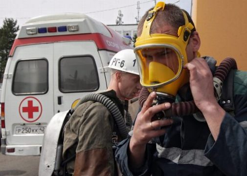 Grubenexplosion in Russland