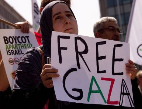 Slogan: "Free Gaza"