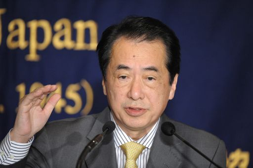 Japans Regierungschef Naoto Kan (April 2010)