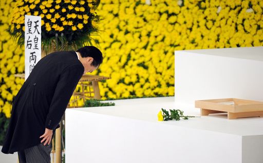 Naoto Kan