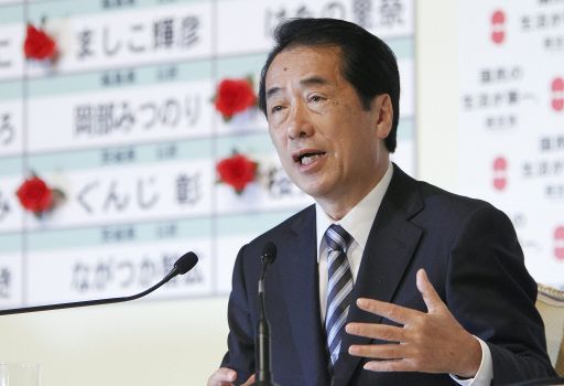 Naoto Kan, der japanische Ministerpräsident (Juli 2010)