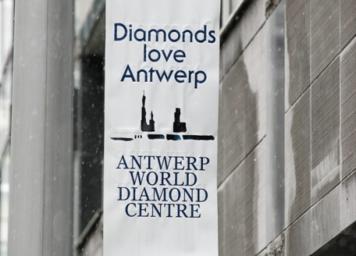 Antwerp Diamond Center