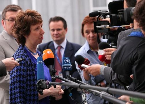 Catherine Ashton bei der Ankunft zum informellen Treffen in Brüssel
