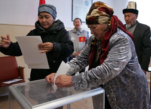 Kirgistan wählt ein neues Parlament (Archivbild: EPA)