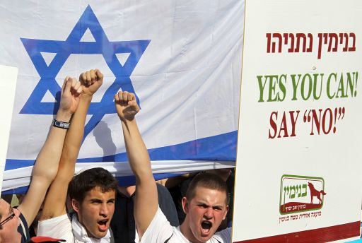 "Yes you can, say no": Israelis gehen gegen erweiterten Siedlungsbau auf die Straßen