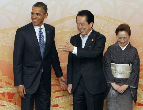 US-Präsident Barack Obama und Japans Ministerpräsident Naoto Kan mit Ehefrau Nobuko