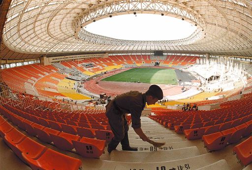 Luzhniki Arena in Moskau