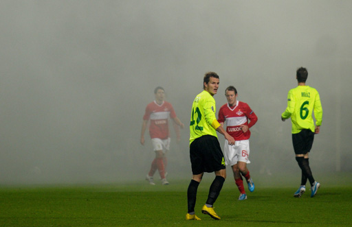 MSK Zilina - Spartak Moskau: 22 Minuten Unterbrechung wegen "Nebels"