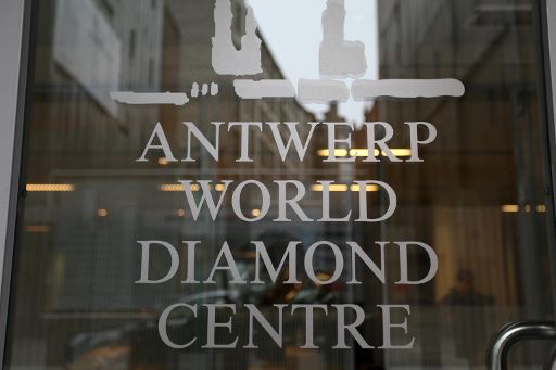 Diamantenzentrum in Antwerpen