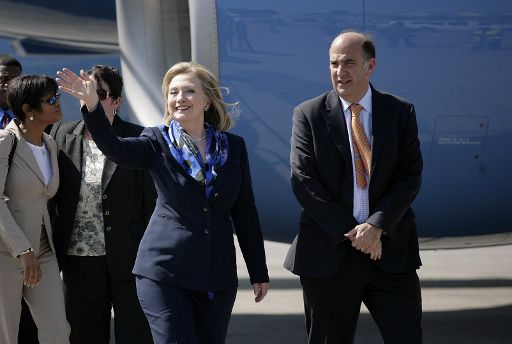 US-Außenministerin Hillary Clinton in Haiti eingetroffen