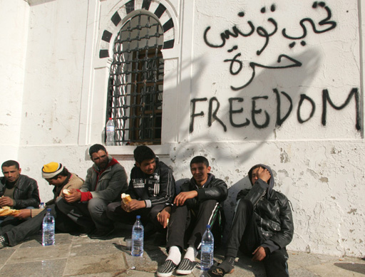 "Freiheit": Demonstranten in Tunis, 23. Januar