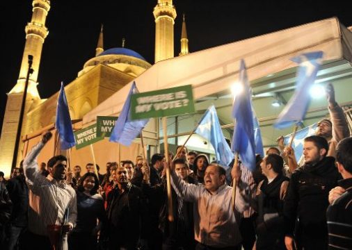 Libanon: Unterstützer von Saad Hariri protestieren in Beirut