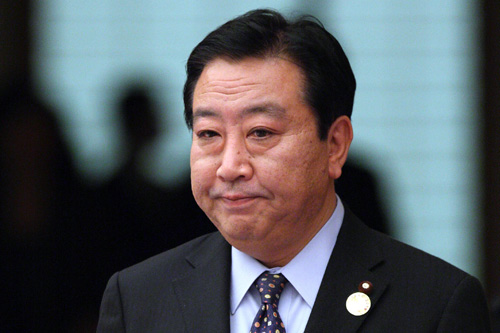 Japans Finanzminister Yoshihiko Noda