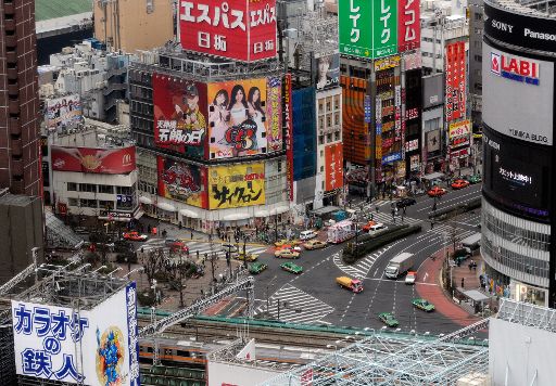 Geschäftsviertel "Shinjuku" in Tokyo