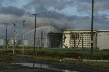 Schweres Erdbeben erschüttert Japan - Tsunami