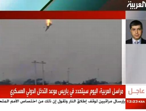 Al Arabija zeigt Kampfjetabsturz über Bengasi (19. März)