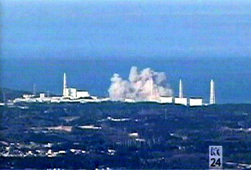 Explosion im AKW Fukushima (TV-Bild vom 15. März 2011/EPA)
