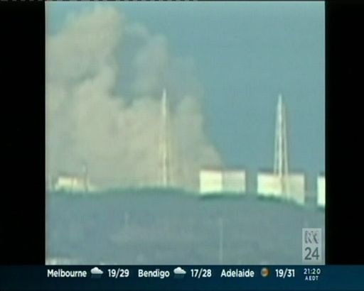 Brand im japanischen Atomkraftwerk Fukushima