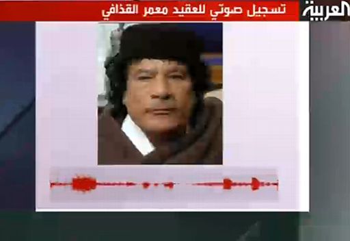 Der libysche Machthaber Gaddafi bei einer Botschaft im Fernsehen