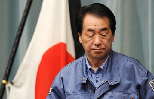 Japans Premier Kan: "Die Regierung tut das Äußerste"