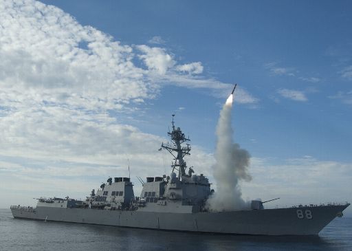 Die Vereinigten Staaten setzen Kriegsschiffe der Navy ein