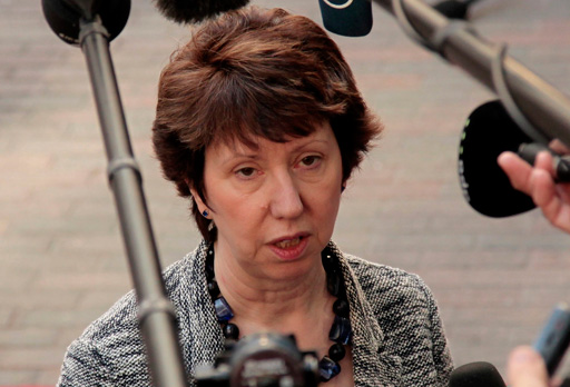 Catherine Ashton: Gaddafi muss gehen