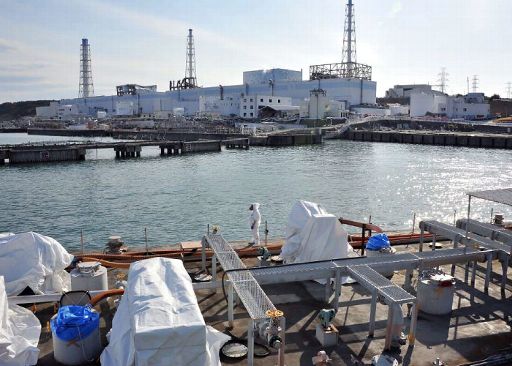 Atomkraftwerk in Fukushima (Bild vom 3. April)