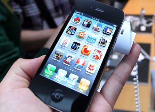 iPhone 4: Einer der Verkaufsschlager von Apple