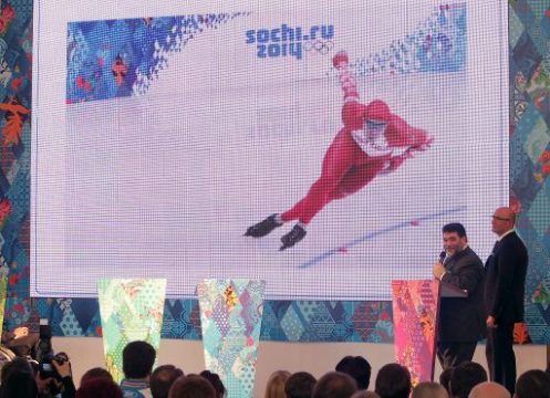 Diese Schautafel wurde am Ostermontag vorgestellt