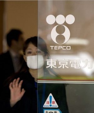 AKW-Betreiber Tepco schlampt erneut bei Messwerten
