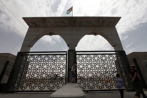 Rafah: Der Grenzübergang wird wieder geöffnet