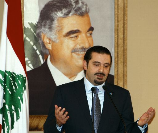 Saad Hariri vor einem Bild seines ermordeten Vaters Rafik Hariri