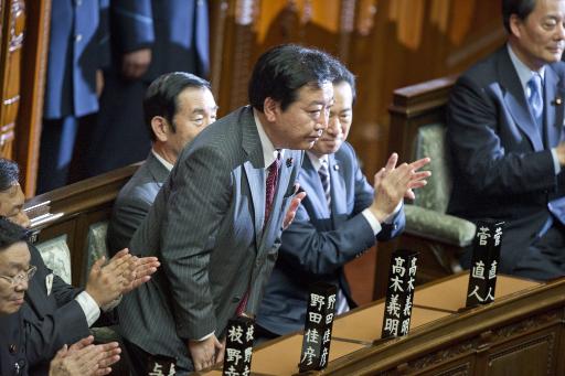 Yoshihiko Noda ist Japans neuer Premierminister