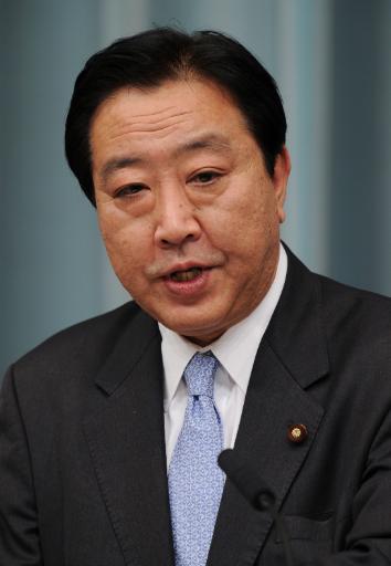 Japans Finanzminister Yoshihiko Noda will den starken Yen etwas abmildern