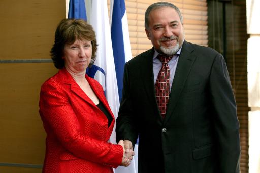 Catherine Ashton und Avigdor Lieberman