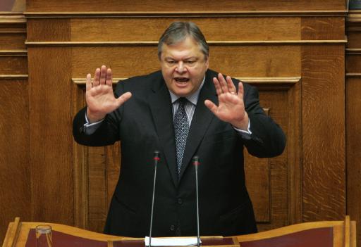 Griechenlands Finanzminister Evangelos Venizelos