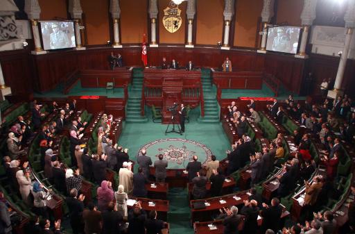 Verfassungsgebende Versammlung in Tunis (Archivbild)