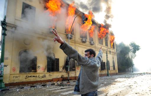 Ausschreitungen in Kairo (17. Dezember)