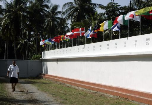 "Mauer der Erinnerung" in Mai Khao (Phuket, Thailand)