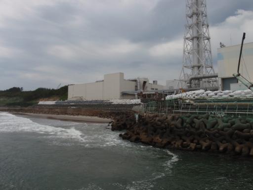 Japan will erneut verstrahltes Wasser ins Meer ableiten