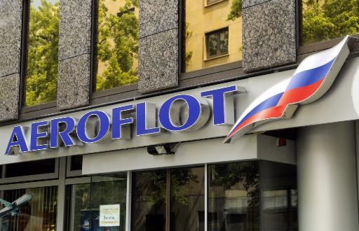 Die Fluglinie Aeroflot fliegt die Anhängern kostenlos zu den Russland-Spielen