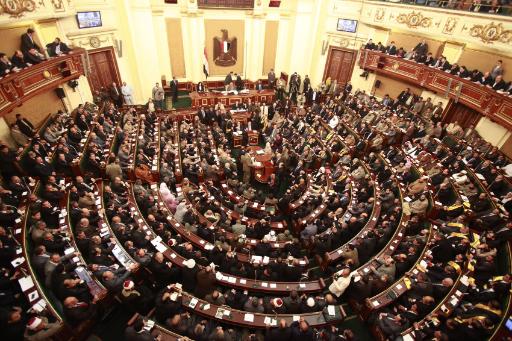 Das Parlament in Kairo
