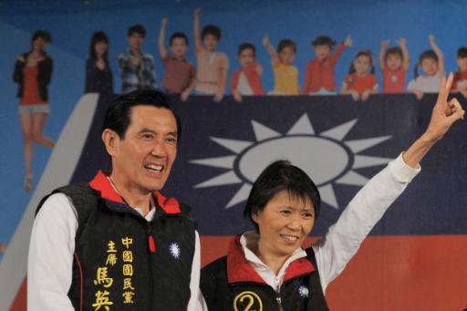 Ma Ying-jeou und seine Frau