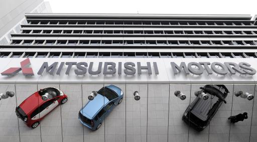 Hauptsitz von Mitsubishi Motors in Tokio