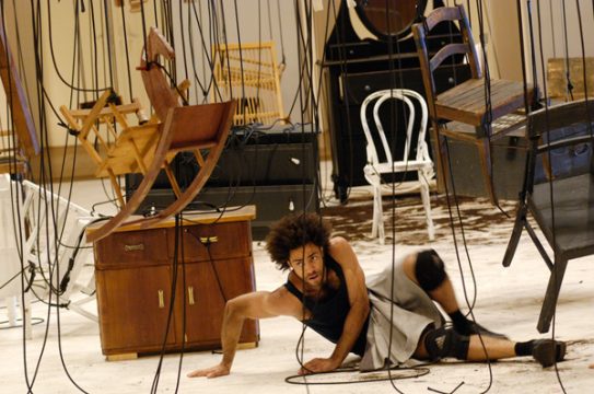 DorkyPark: Oedipus Rex