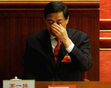 Bo Xilai