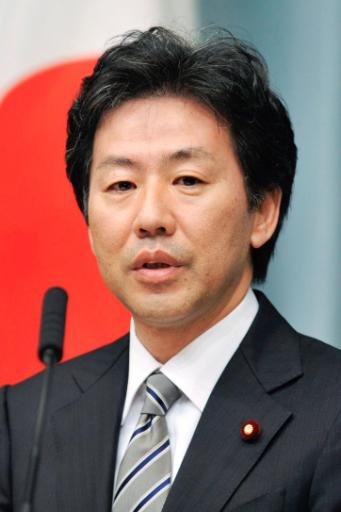 Japans Finanzminister Jun Azumi
