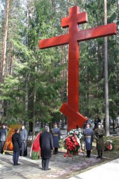 Die Gedenkstätte in Katyn