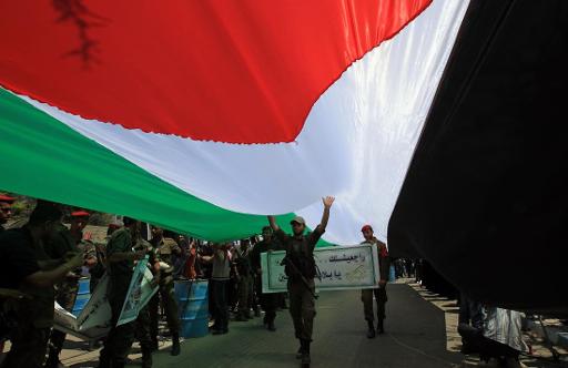 Demo in Gaza City