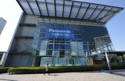 Hauptsitz von Panasonic in Tokio